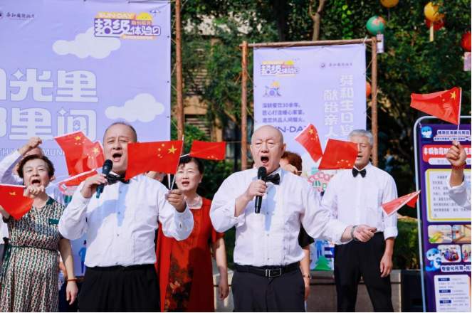 三年邻里之约，济南财富壹号花园用烟火气书写社区共治答卷