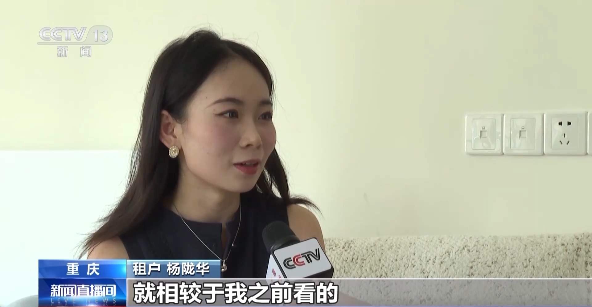 “以购代建”模式在多地落地 什么样的房子可以被收购？