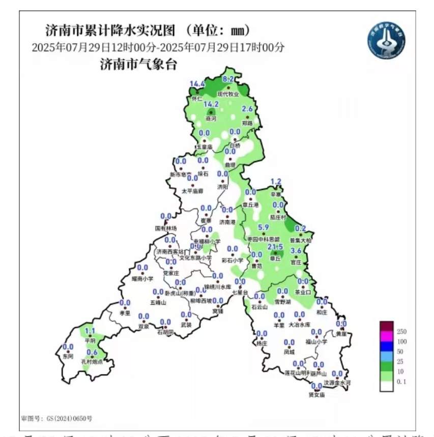 济南多地已下雨，这儿下得最大，最新雨情和预报来了