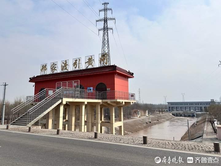 农业引水7082万立方米,济南邢家渡引黄灌区启动今年春灌工作