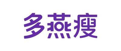 多燕瘦的“智商税”疑云:当科学辅助工具遭遇不切实际的减肥期待