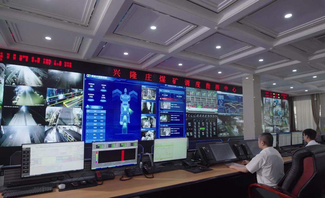 工业大省有“模”力｜全国200多家企业请这个AI下井干活