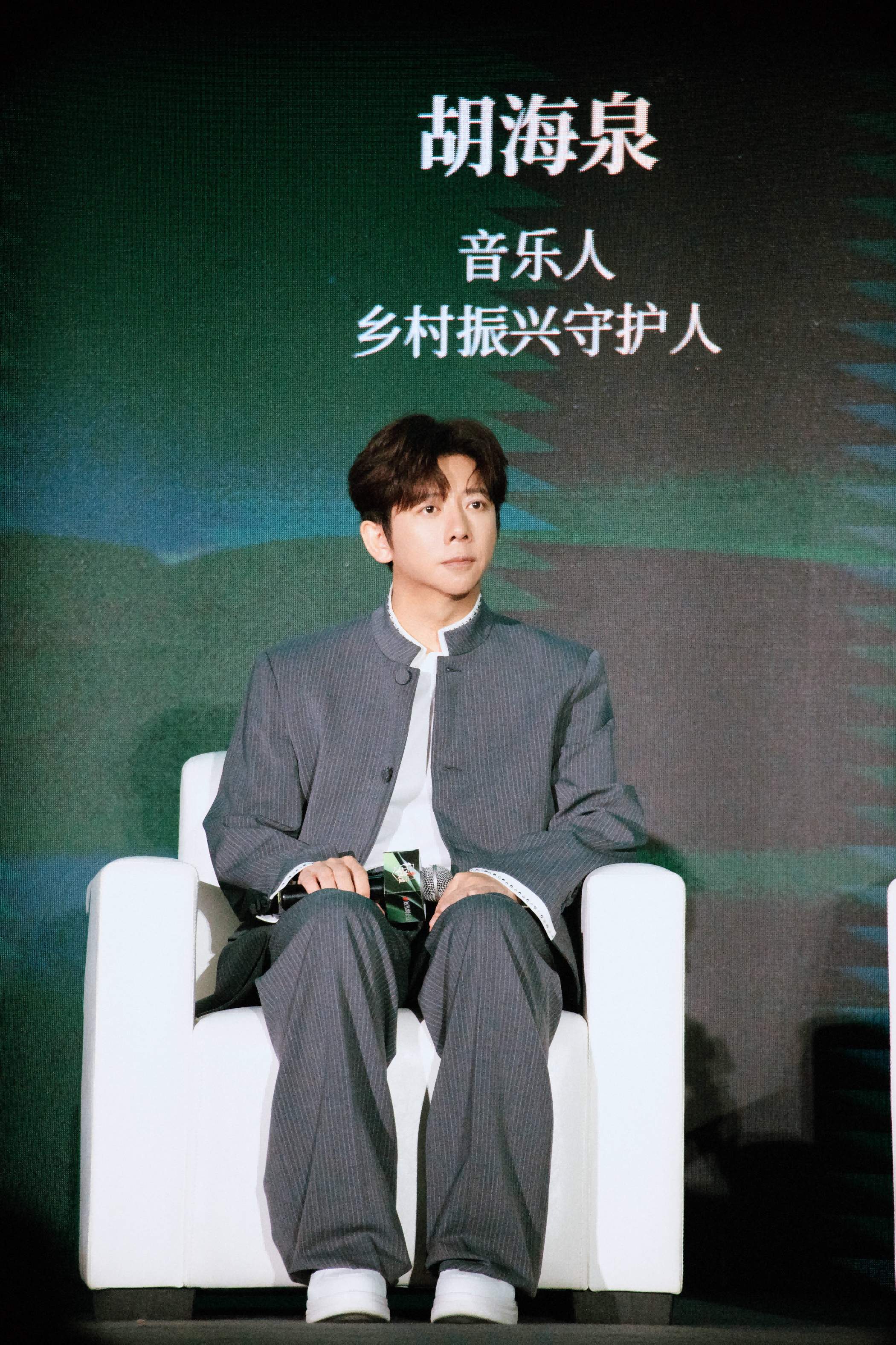 大咖齐聚，共话公益破圈与传承