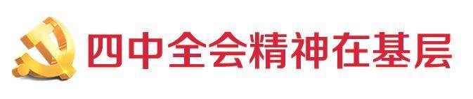 512间人才公寓为你留灯