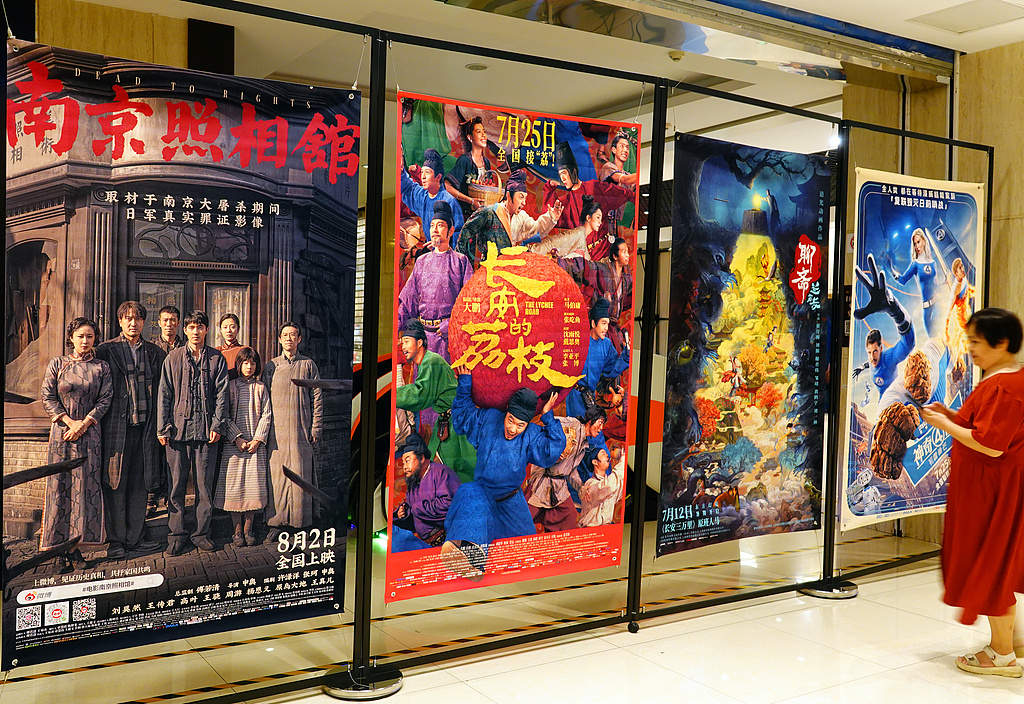 2025年暑期档电影总票房破85亿