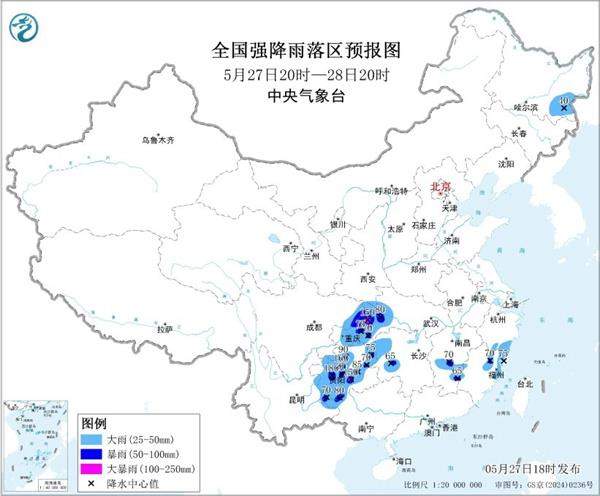 南方极致闷热继续“缩圈” 6号台风“蔷薇”或将北上转向日本