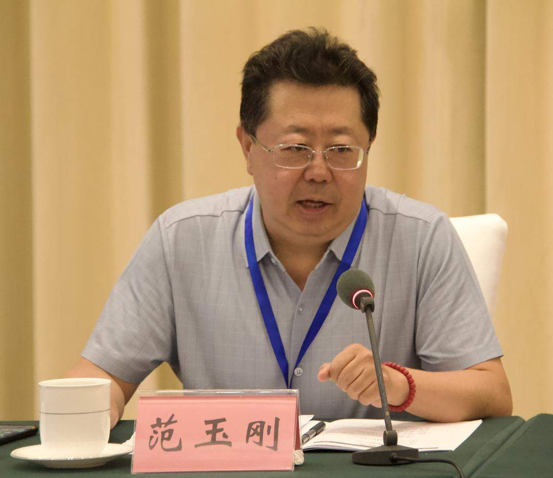 “《文心雕龙》与中国文艺批评自主知识体系建设”研讨会综述
