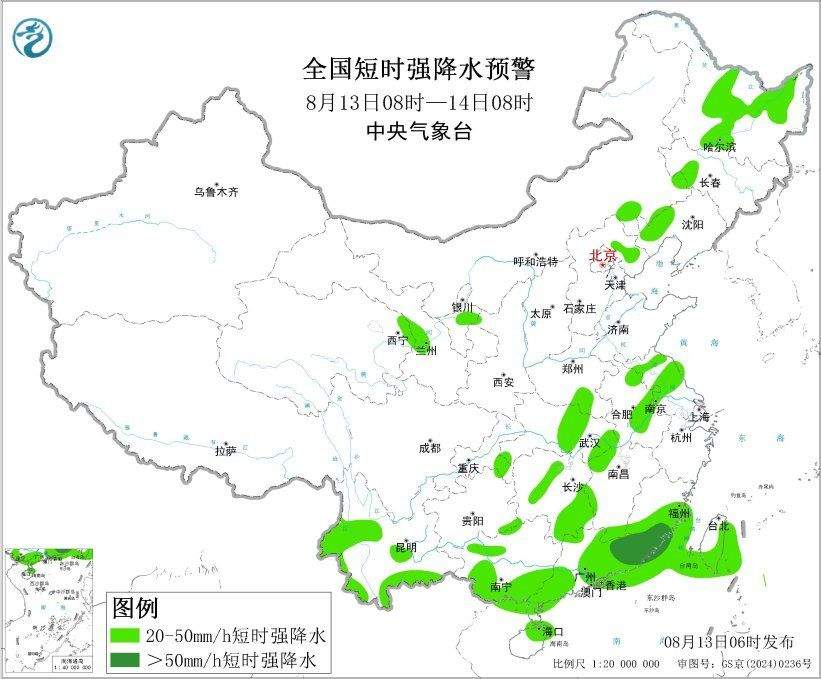 强对流、台风、暴雨三预警齐发 “杨柳”已加强为强台风级逐渐逼近