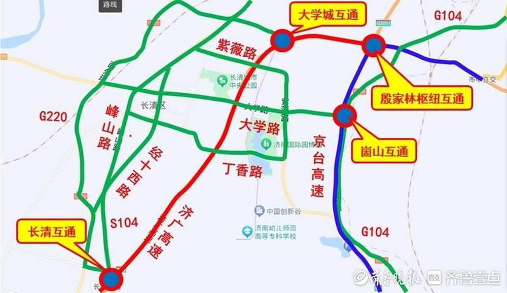 3月20日起，G35济广高速公路济南至菏泽段长清收费站封闭