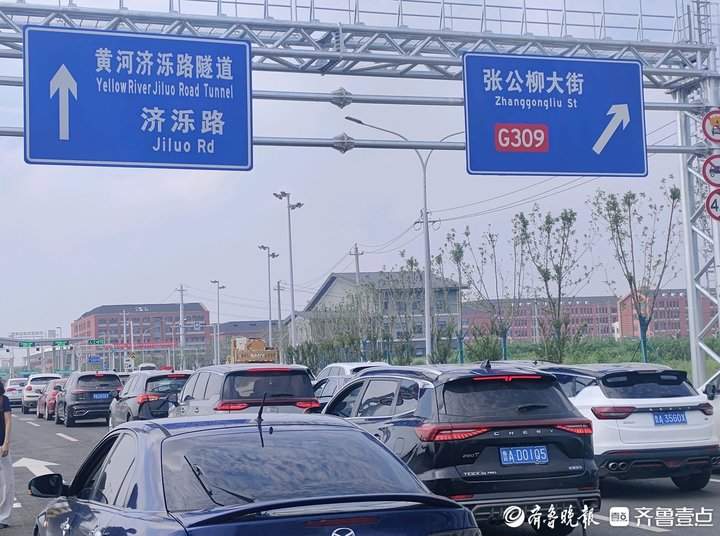 从隔河相望到抬脚就到，济南“黄河时代”加速启航