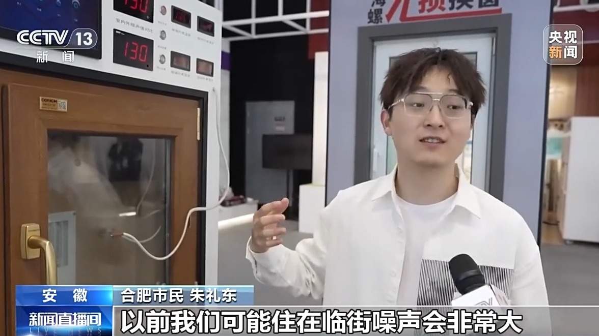 多地出台购房新政促楼市升温 记者探访