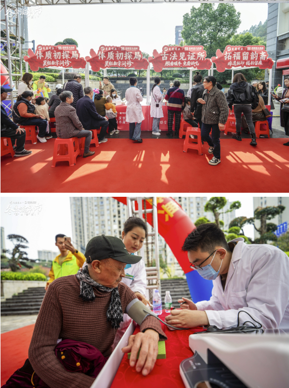 双星共耀，胶滋生命：龟鹿药业联袂宜草堂大药房开启冬季滋补盛典