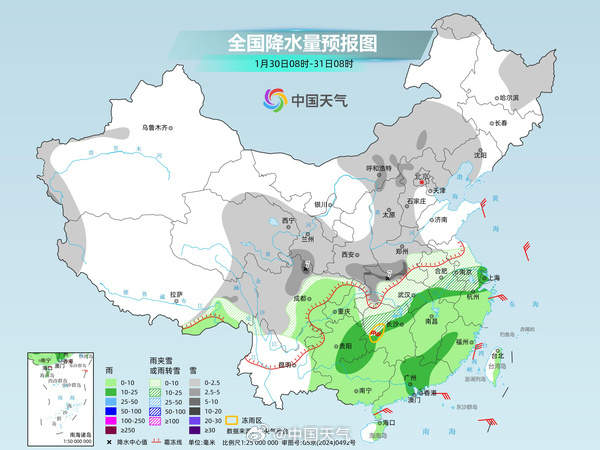 明起新一轮大范围雨雪影响我国 部分地区有大到暴雪