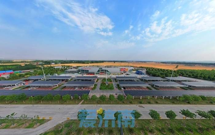 山东高速集团路域光伏实现国内绿证交易“零”突破