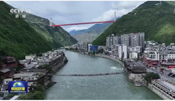在新的长征路上奋力创造新的辉煌——习近平总书记在纪念中国工农红军长征胜利90周年大会上的重要讲话引发热烈反响