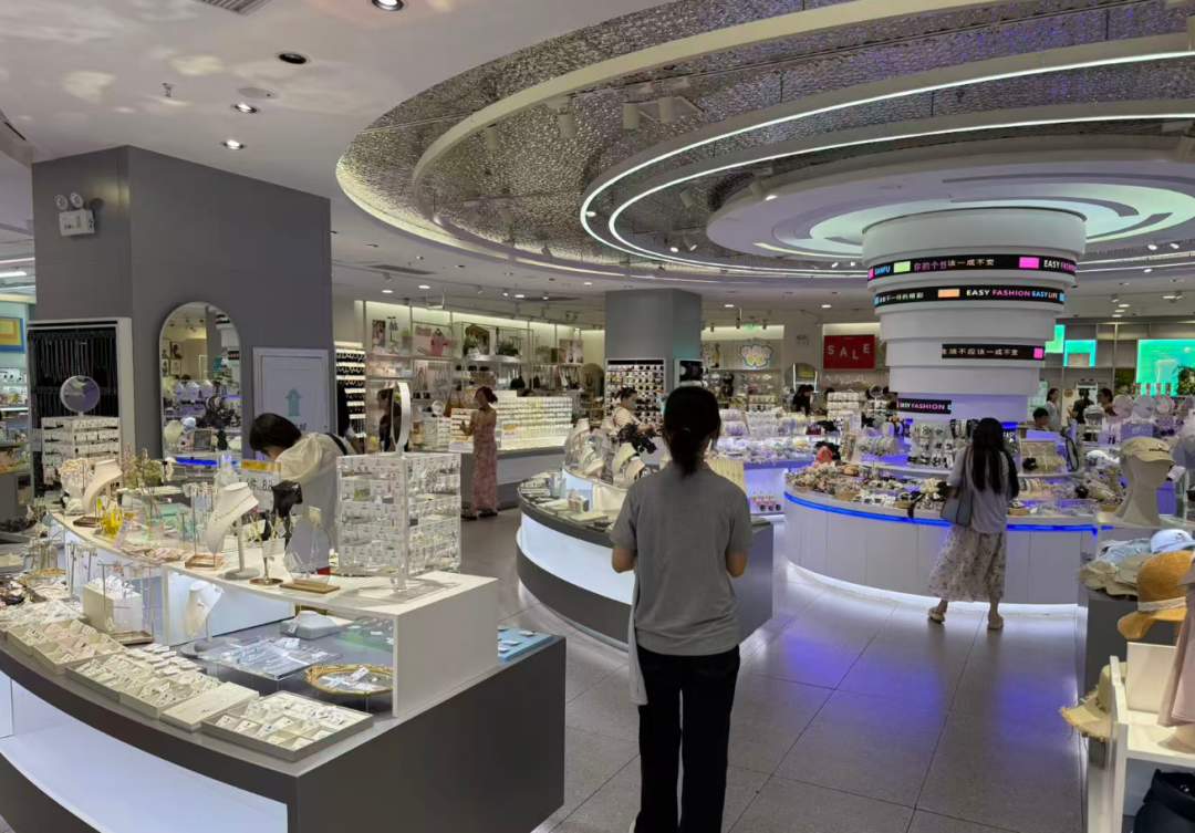 充满济南市民青春的回忆 三福济南世茂店宣布闭店