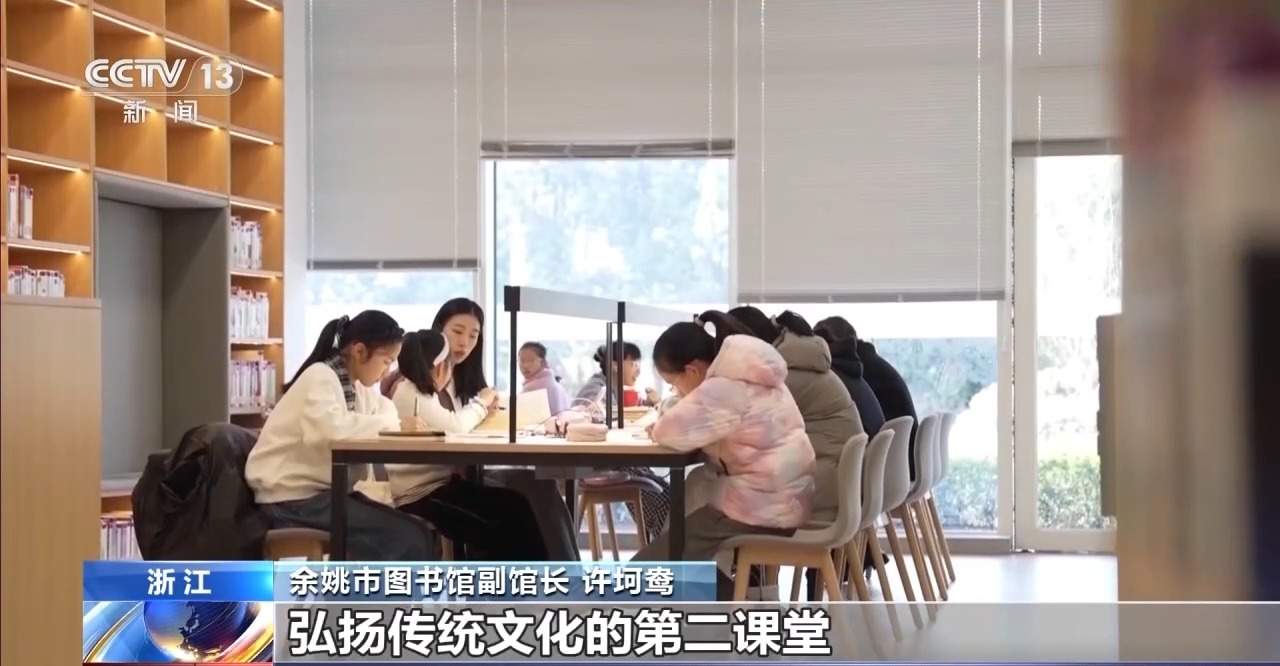 告别单纯翻书 “阅读+”解锁读书新体验