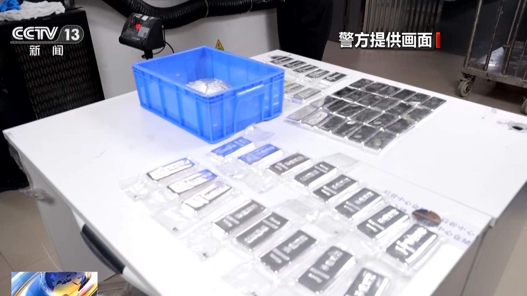 “蚂蚁搬家”偷运、改装轮椅藏货 揭秘白银走私套路