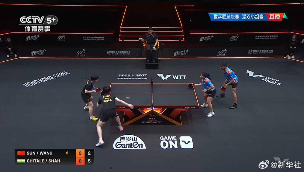 王楚钦孙颖莎混双首战告捷