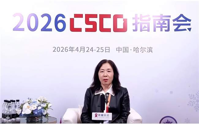 巾帼领航匠心守护——记山东省肿瘤医院胸部放疗六病区朱慧团队
