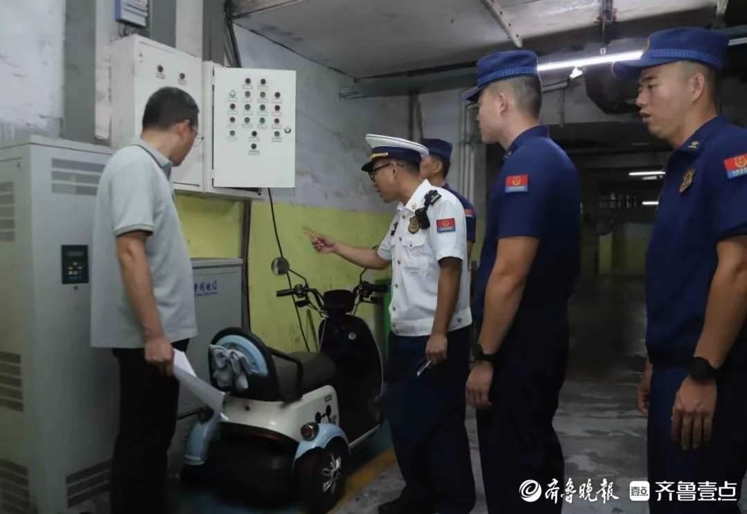 电动自行车能否在地下车库停放或充电？ 消防提醒：可停但有前提