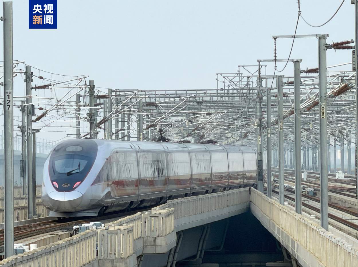 雄安新区至商丘高速铁路河北段开始按图行车试验