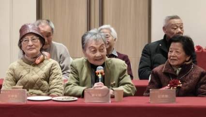 国华·合悦家迎新会：构建精神家园，让养老成为温暖的重逢