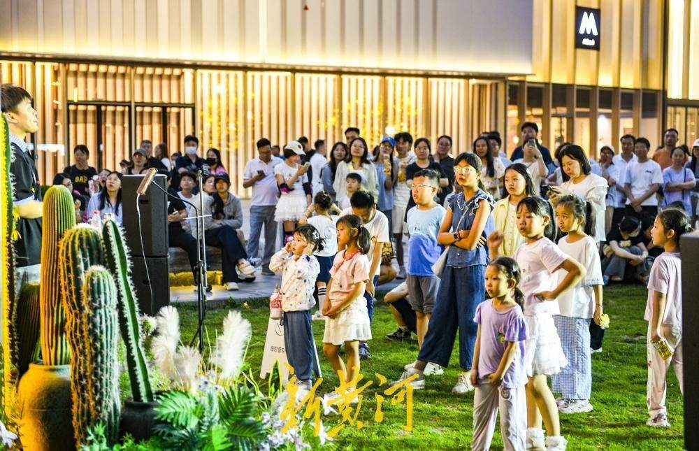 晚风为伴乐动泉城，西客站片区上演端午“晚风音乐会”