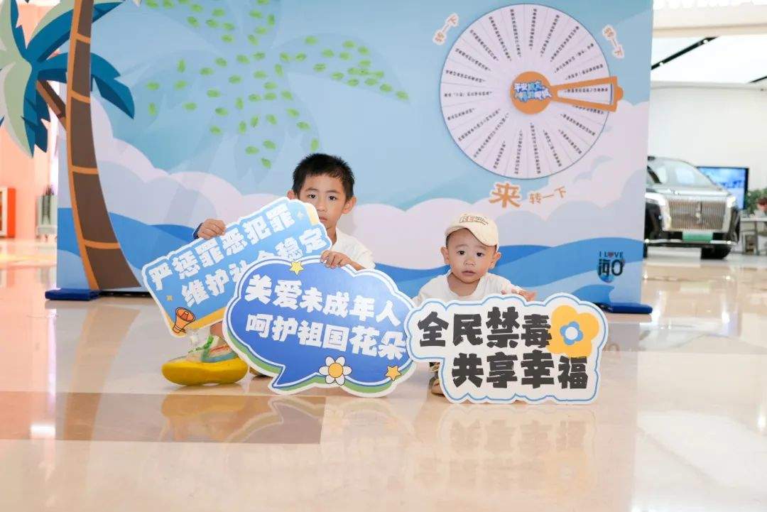 平安旅文 畅游椰城！2025年海口市旅文行业综合治理宣传活动启动