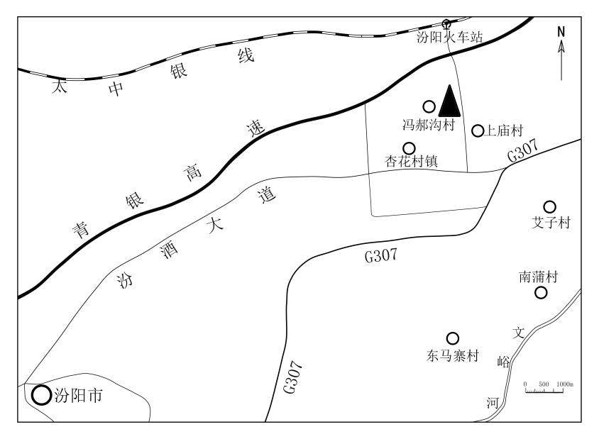 考古新发现！山西汾阳冯郝沟明代纪年墓发掘资料公布