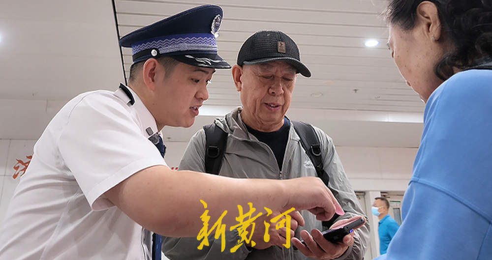 国庆我在岗