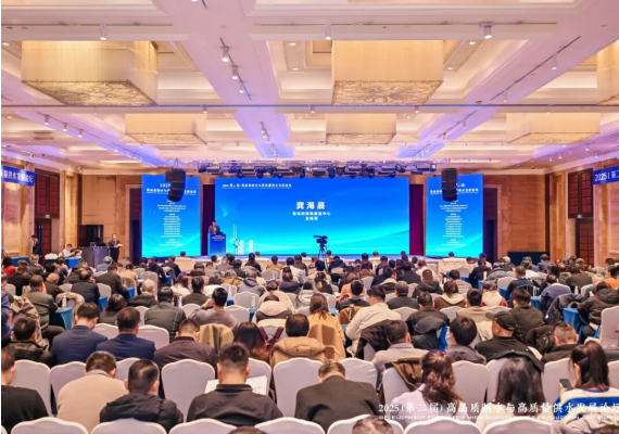 济南水协，哈工大，同济大学等在济南举办2025年高品质制水与高质量供水发展论坛