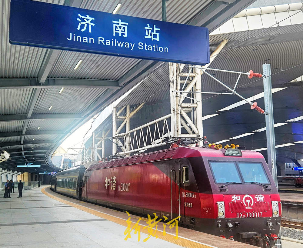 济南站北站房启用后，济南站实行“南北双向进出站”模式