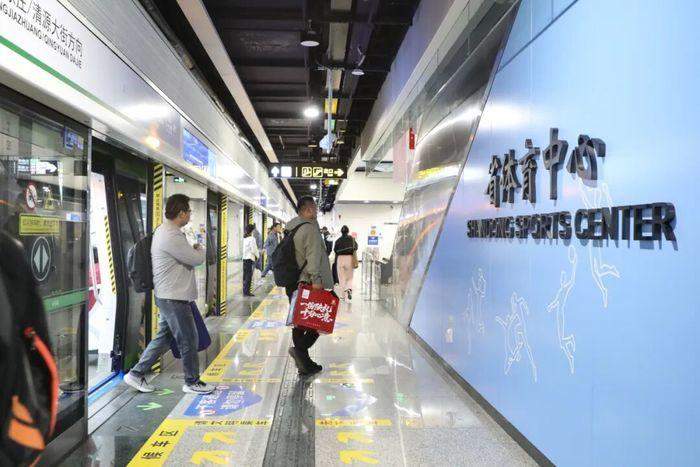 出站即达省体！本周六坐地铁来看齐鲁超赛济南揭幕战吧