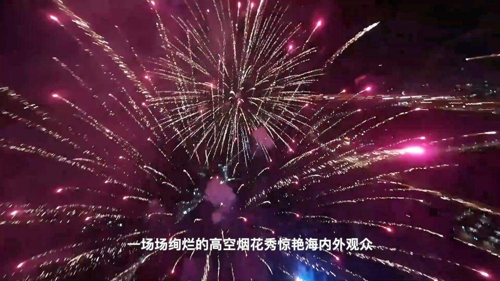 新华视点｜这些行业正在“爆单”！中国经济活力密码