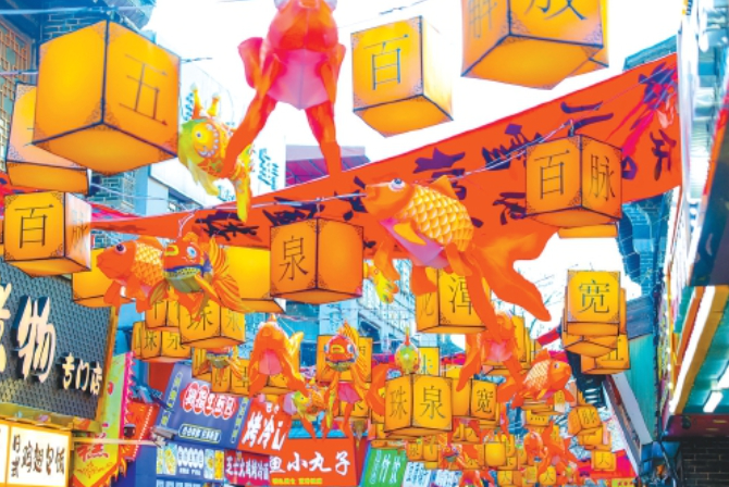 “泉”在济南过大年 