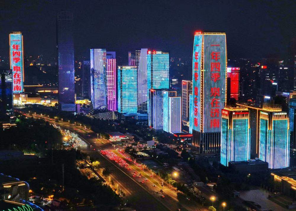 “千泉之城，涌动不息”，“泉炬”传递巡礼名泉传递泉水文化