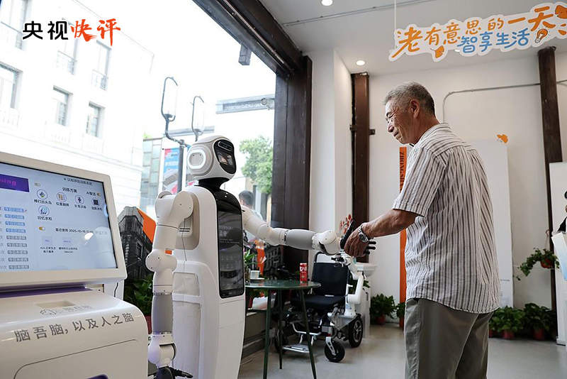 【央视快评】努力开创服务业高质量发展新局面