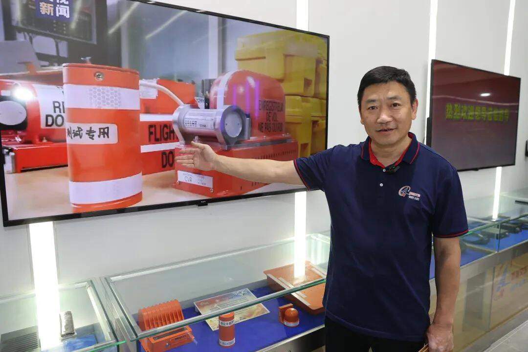 【产业链上的山东好品牌】黑匣子，天桥造！——通用航空飞参研发企业盖特航空