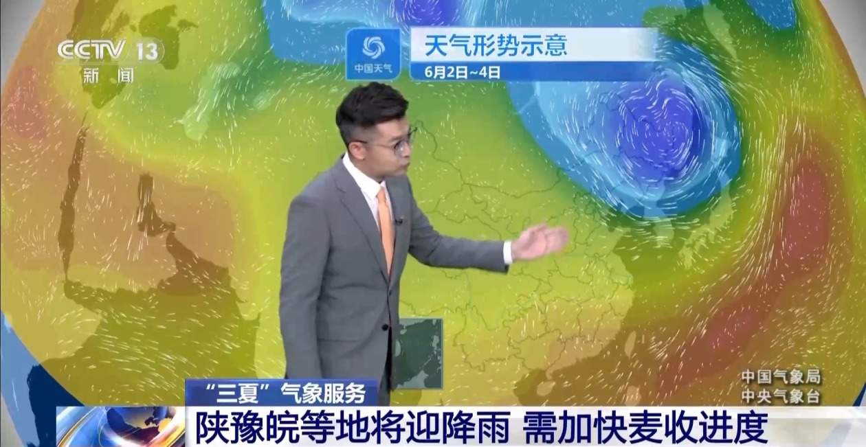 夏收核心时段到来 近期晴热窗口期还剩多久?专家分析