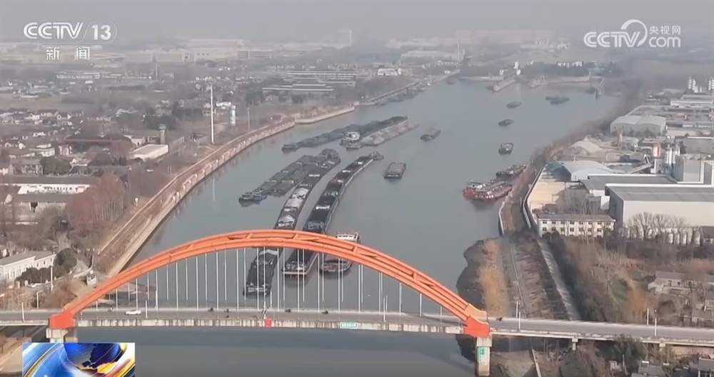 “黄金水道”释放“黄金价值” 京杭大运河“水上春运”忙