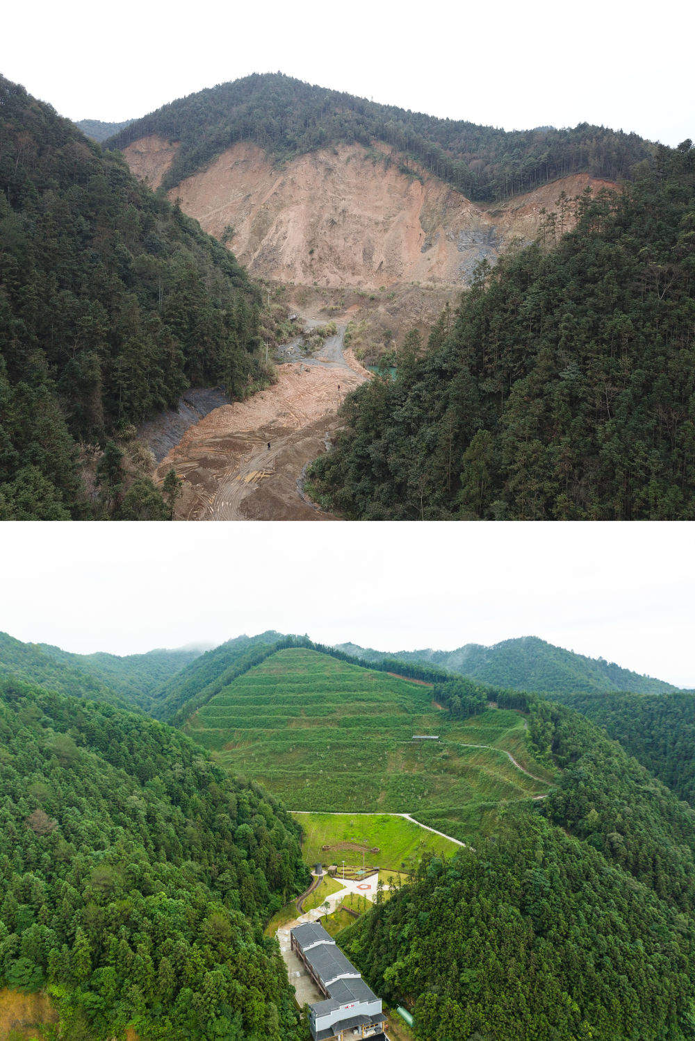 四中全会精神在基层