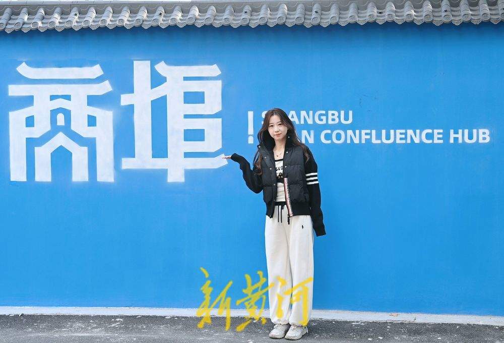 “景泰蓝”扮靓墙体，济南老商埠焕发新颜