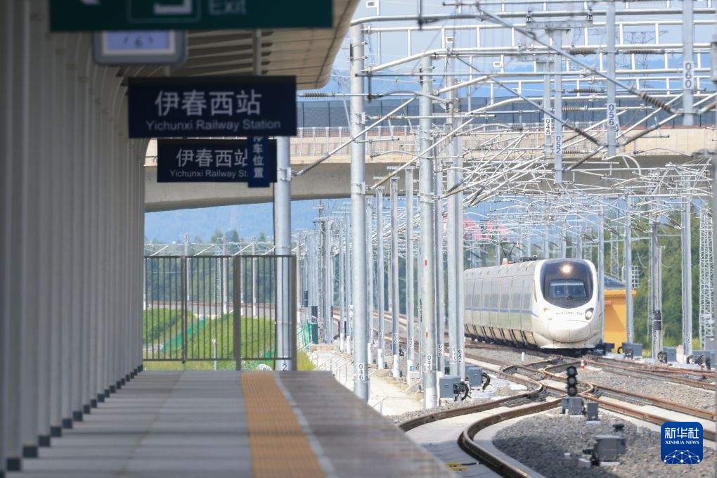 我国最北高铁哈伊高铁启动运行试验