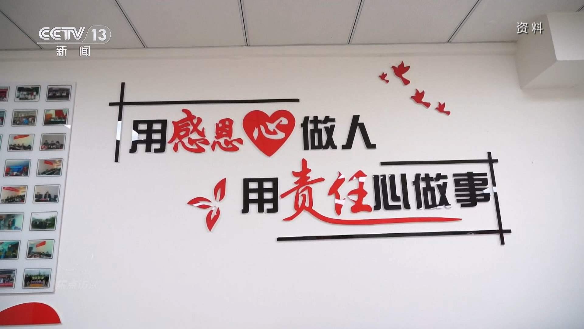 “总对总”机制为人民群众解决纠纷增添“好帮手”