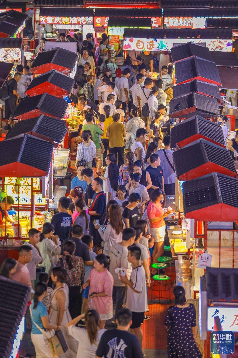 暑期出游正当时