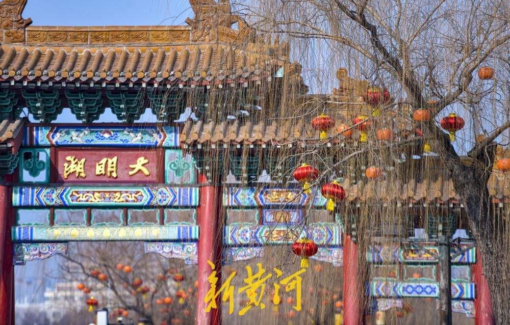 生态绿道披红装 泉城喜迎新春佳节