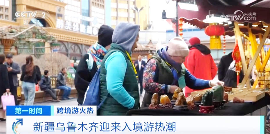 免签政策、旅游专列、邮轮复航……跨境游迎来“春天” 热度持续攀升