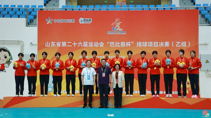 济南女排乙组全胜登顶省运会，排球27金彰显...