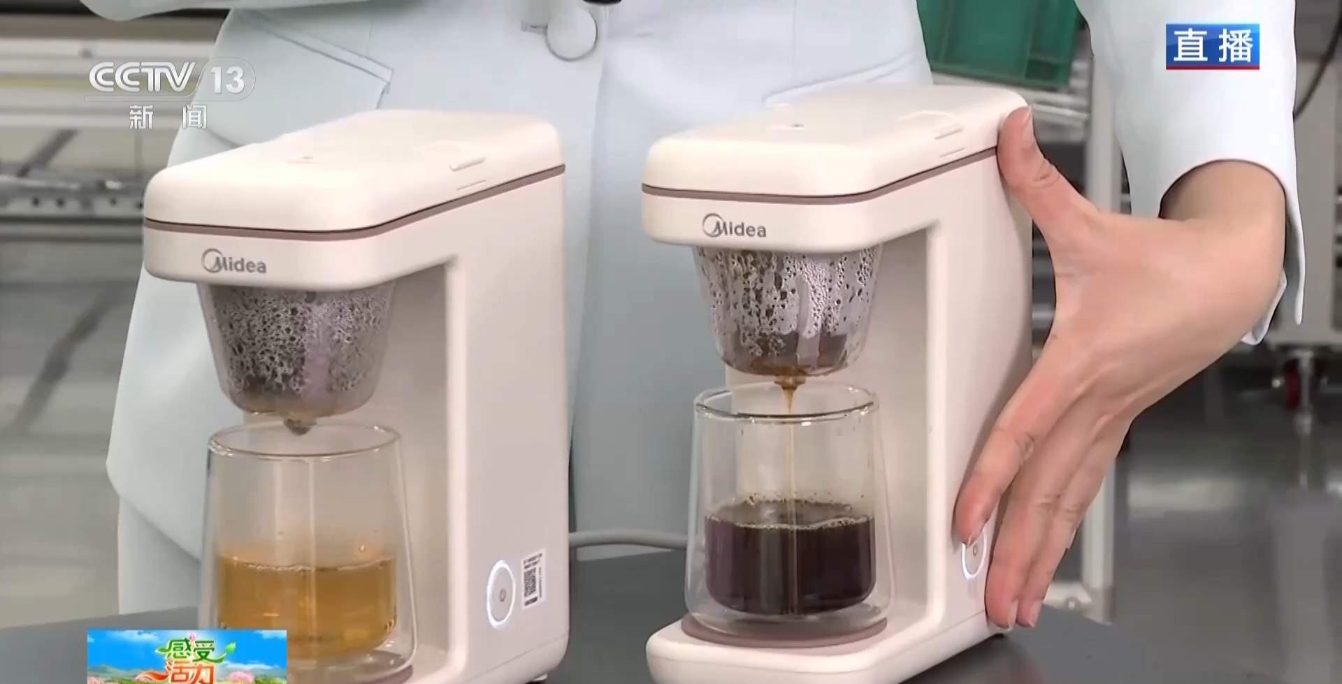 从咖味到咖位 中国每出口3台咖啡机就有1台来自顺德